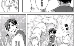 悠闲漫画,描绘日常生活的温馨瞬间