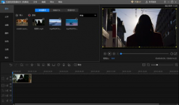 短视频剪辑软件排行榜,热门工具盘点，助你轻松创作精彩短视频